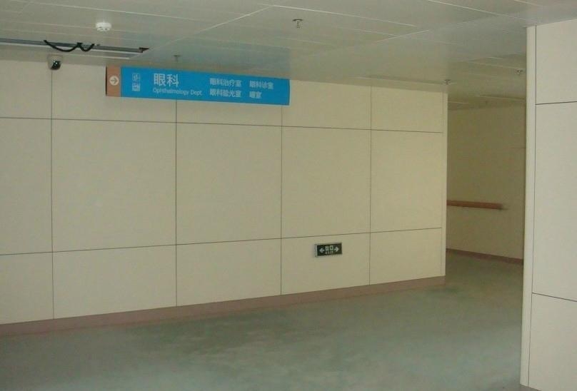 ��ǽϵͳ����02